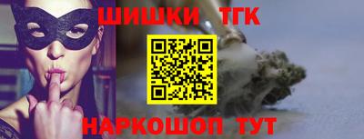 мдма Абакан