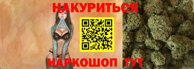 ГАЛЛЮЦИНОГЕННЫЕ ГРИБЫ Абинск