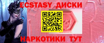 мефедрон VHQ Азнакаево