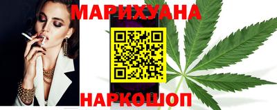 мефедрон VHQ Азнакаево