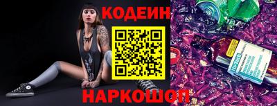 прущая мука Малоярославец