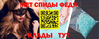 героин Волжский