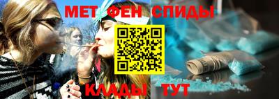 кокаин Азнакаево