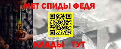 героин Волжский