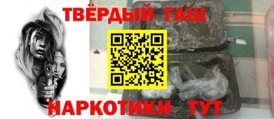 эйфоретик Волжск