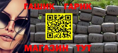 мефедрон VHQ Азнакаево