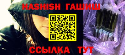 кокаин Азнакаево