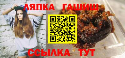 героин Волжский