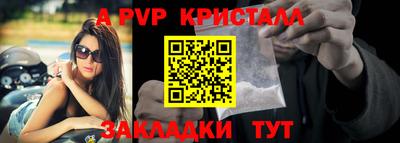 марки nbome Малгобек