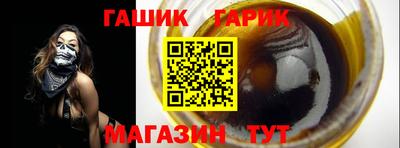 мефедрон VHQ Азнакаево