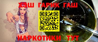 мефедрон VHQ Азнакаево