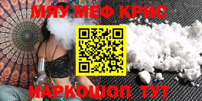 бутик Волгодонск