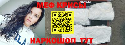 героин Волжский