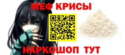 бутик Волгодонск