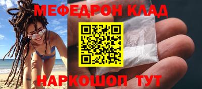 героин Волжский
